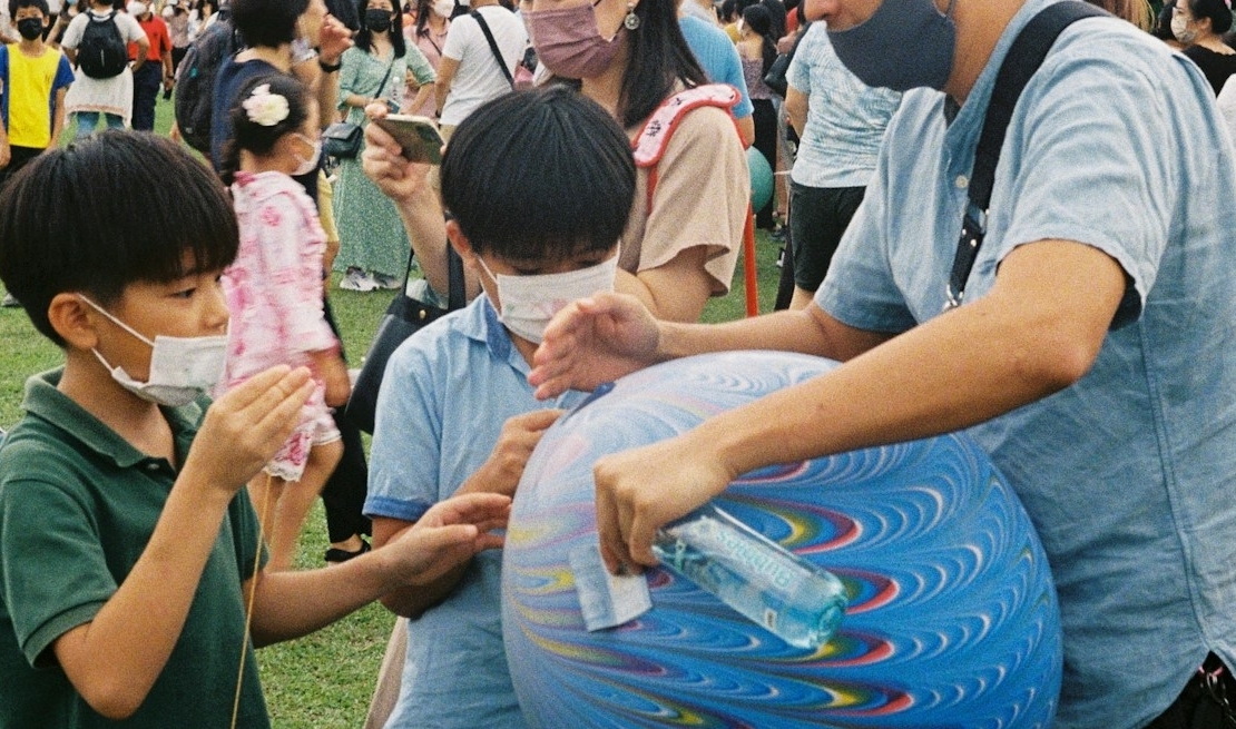 Cultural Events