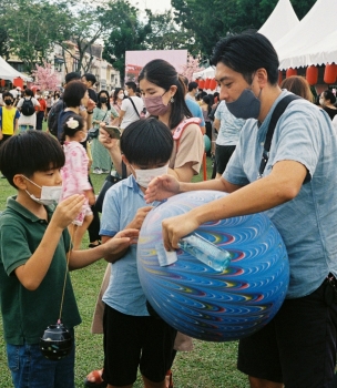 Cultural-Family-Events-e1743144162101-304x350